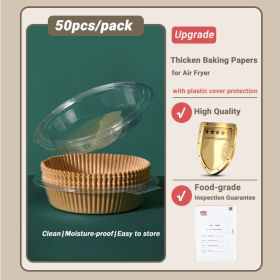 50pcs Air Fryer Disposable Parchment Paper Liners (Quantity: 50 Sheets)