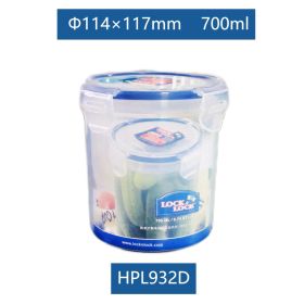 Plastic Fresh-keeping Lunch Box Sealed Food Refrigerator Storage Box Bento Box Microwaveable (model: HPL932D-700ML)