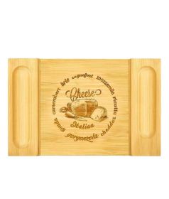 Natural Bamboo Cutting Board/Cheese Board Set (Color: Natural, size: 16 In)